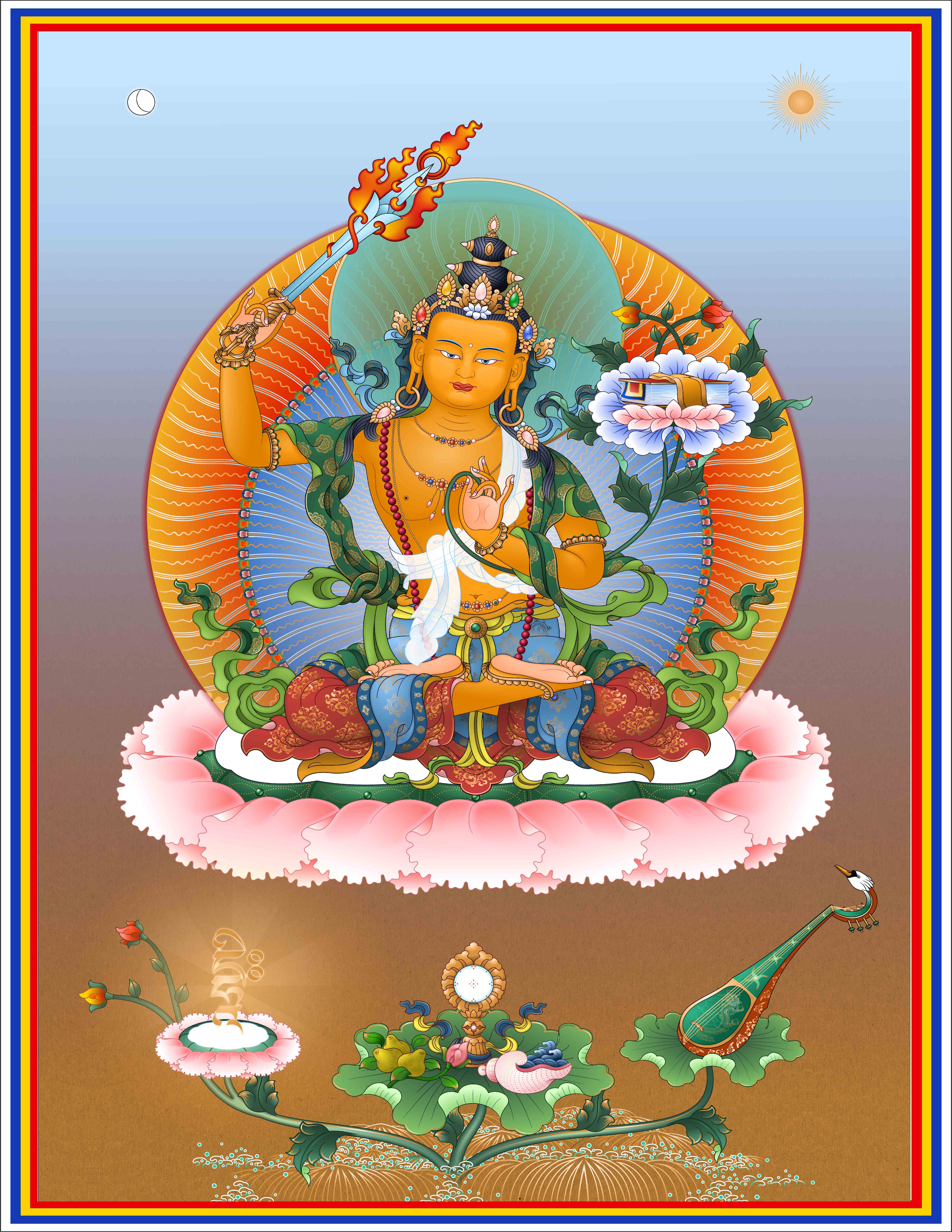 Manjushri